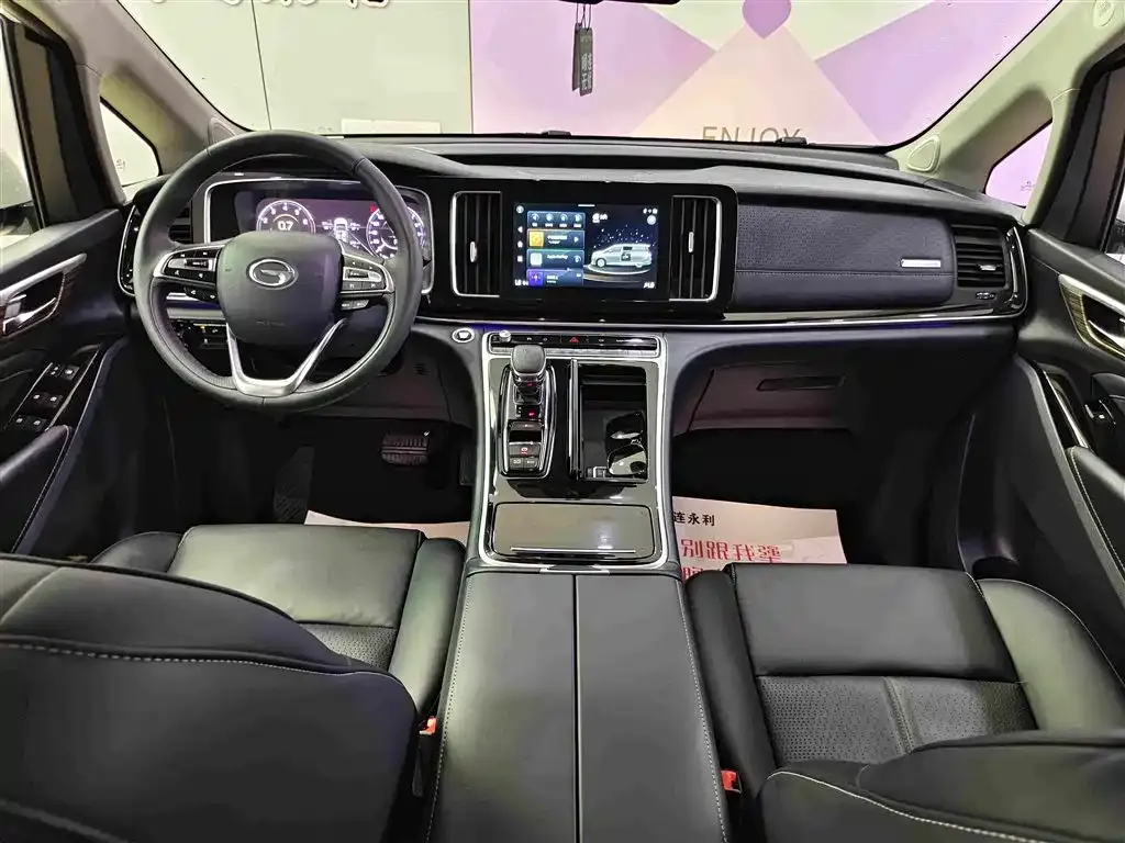 GAC Motor Trumpchi M8 — фото 10