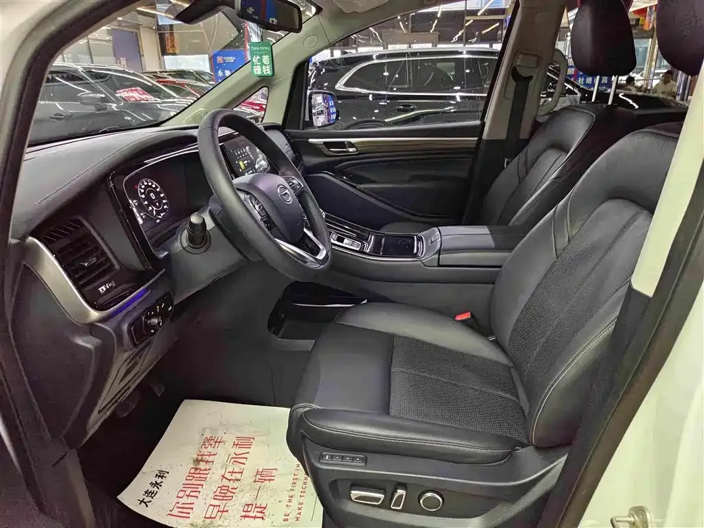 GAC Motor Trumpchi M8 — фото 8