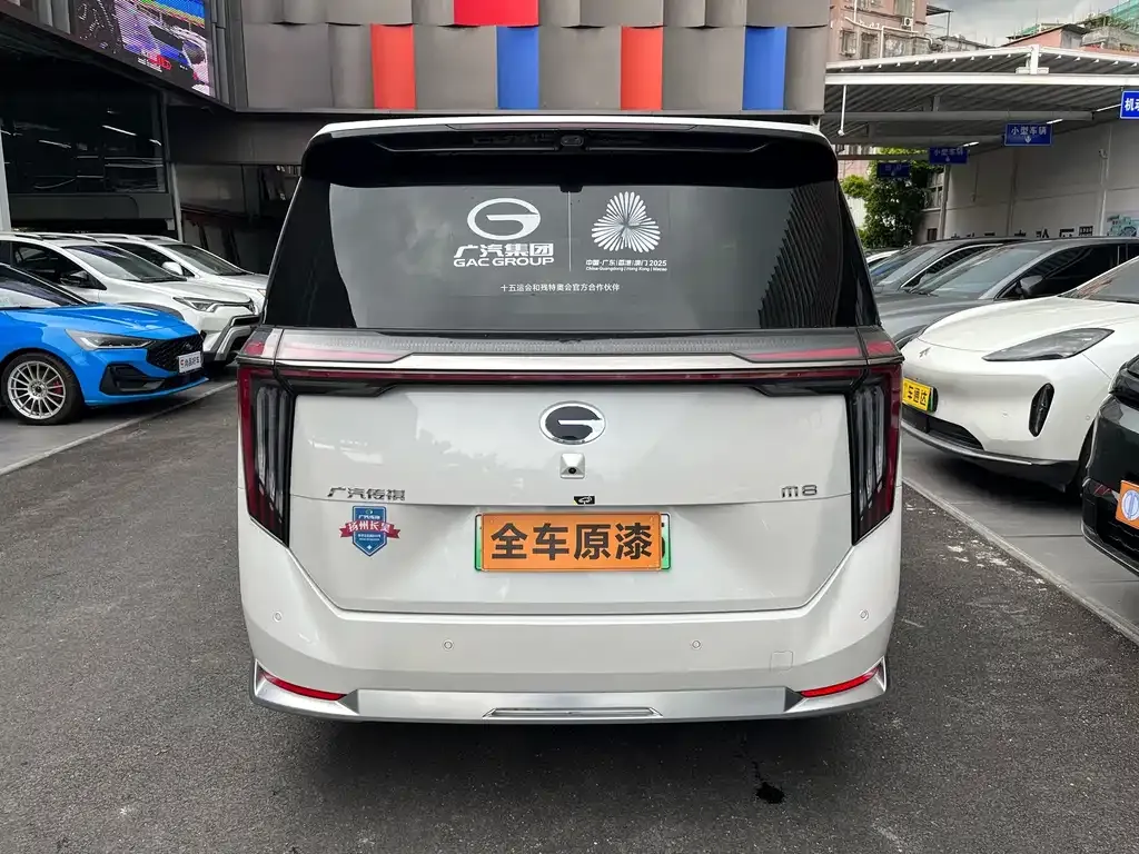 GAC Motor Trumpchi M8 — фото 2