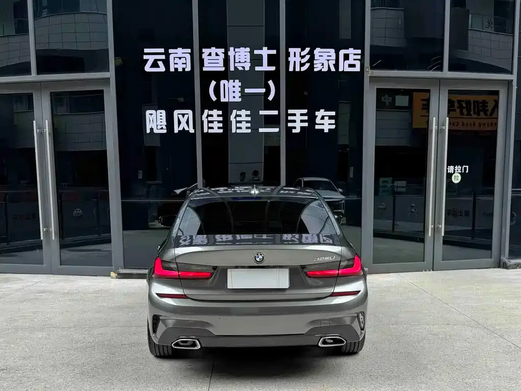 BMW 3 Series — фото 10
