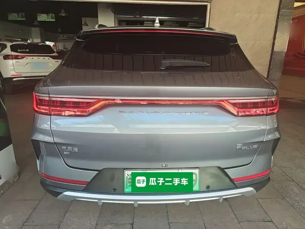 BYD PLUS New Energy — фото 5