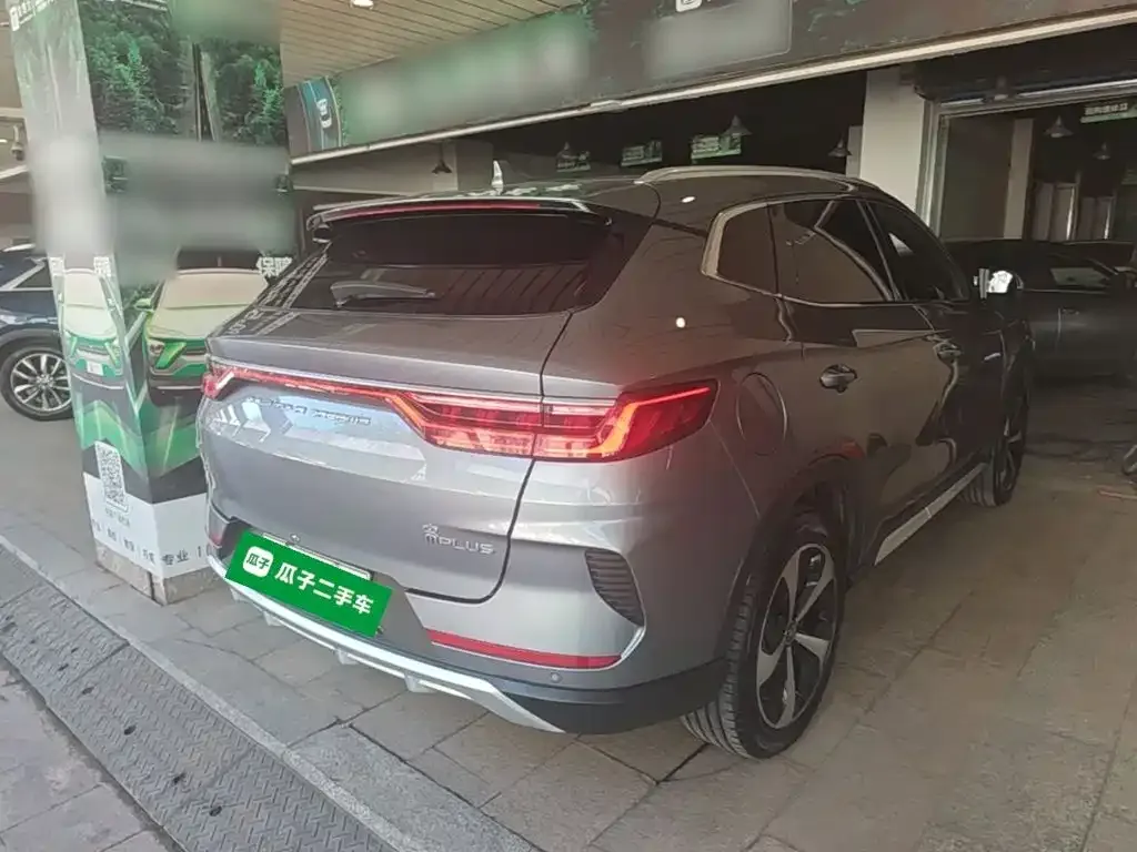BYD PLUS New Energy — фото 6