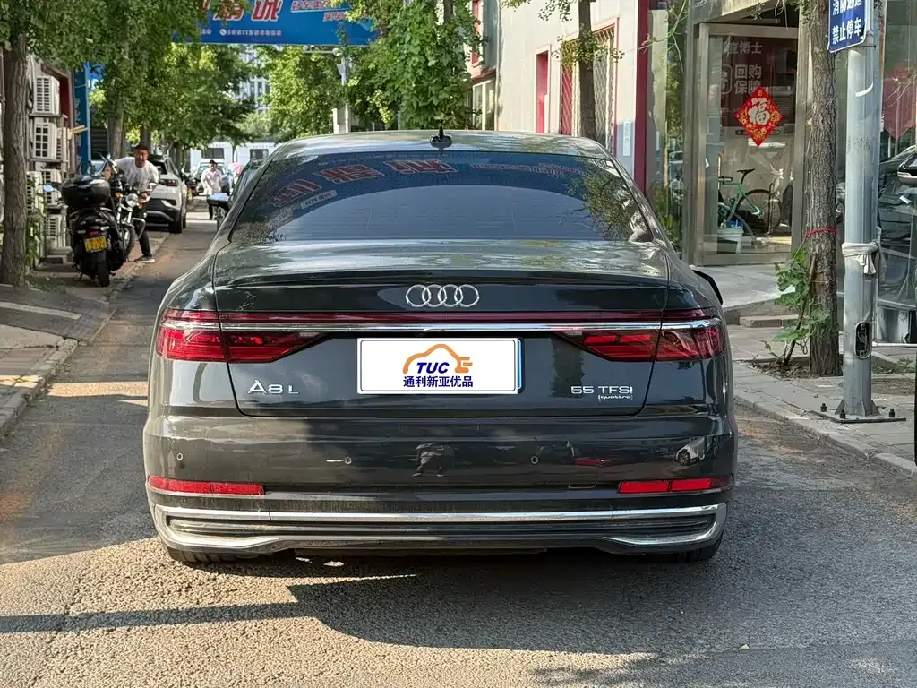 Audi A8 — фото 5