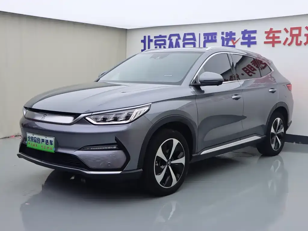 BYD PLUS New Energy — фото 1