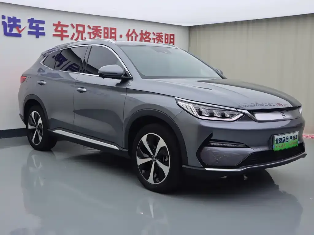 BYD PLUS New Energy — фото 5