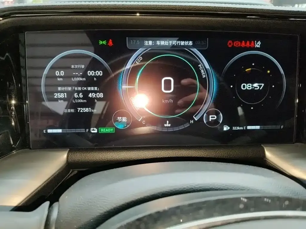 GAC Motor Trumpchi GS8 — фото 4