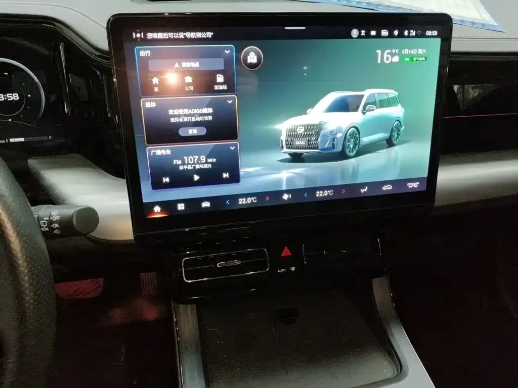GAC Motor Trumpchi GS8 — фото 9