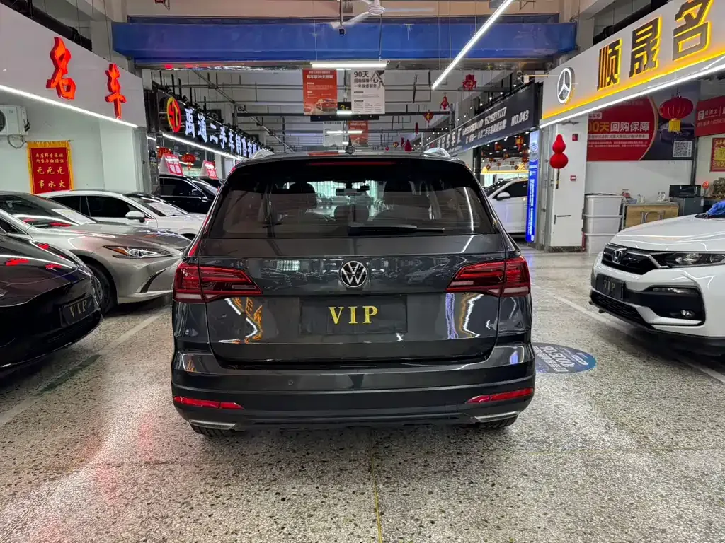 Volkswagen Tharu — фото 4