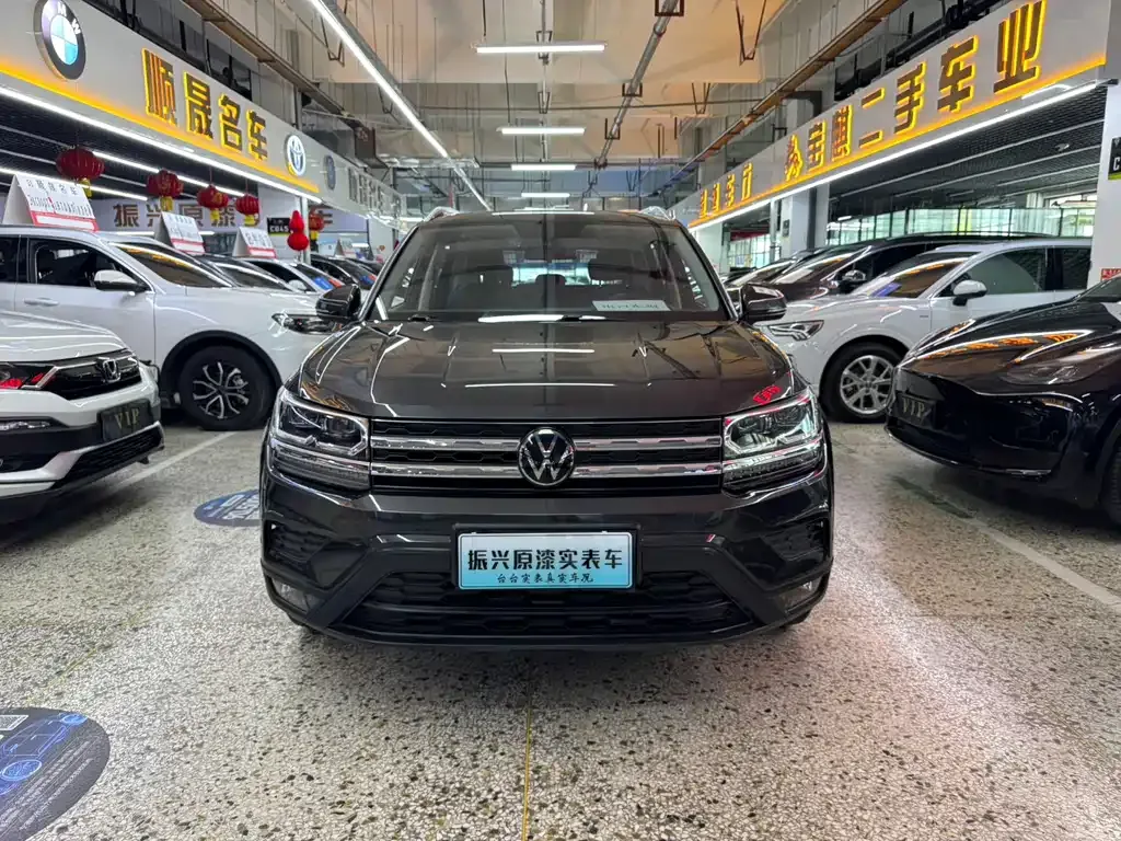 Volkswagen Tharu — фото 5