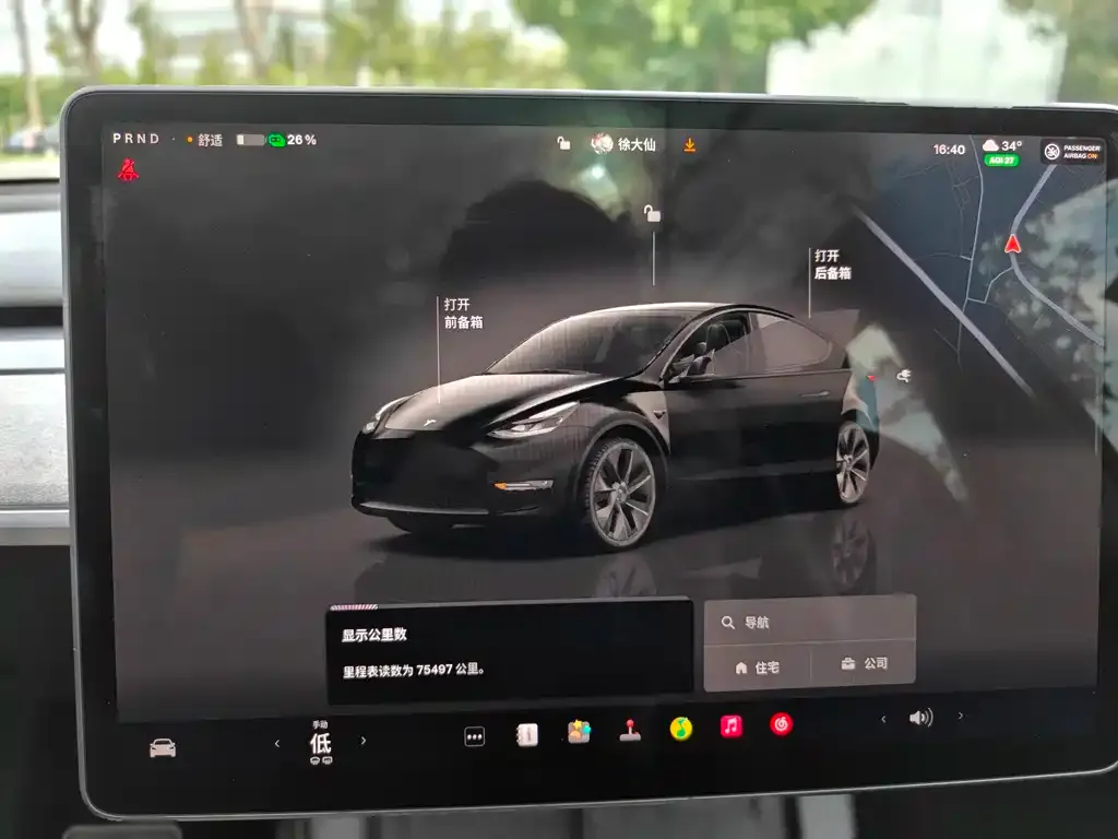 Tesla Model Y — фото 2