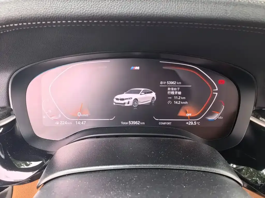 BMW 6 Series GT — фото 6