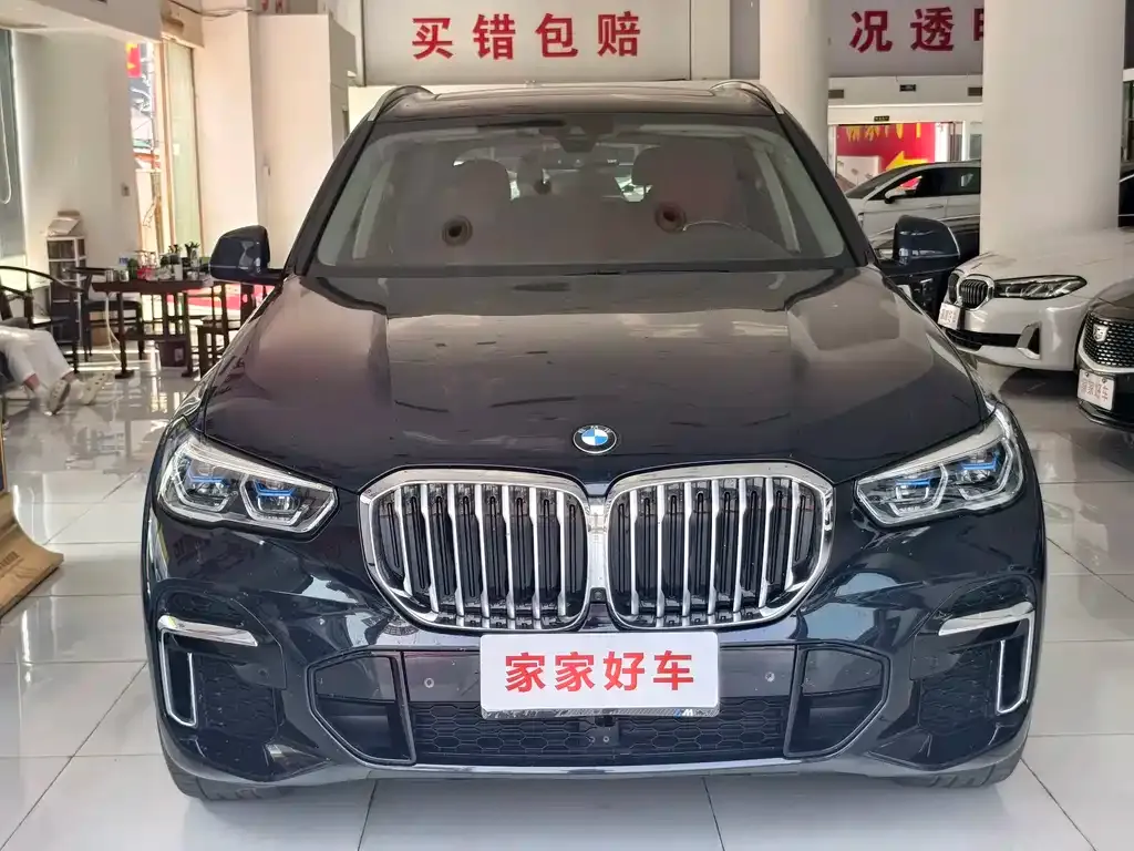 BMW X5 — фото 1