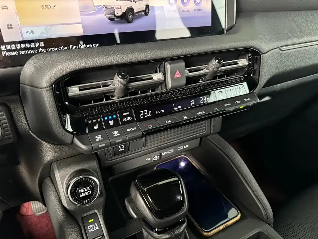 Toyota Prado — фото 10