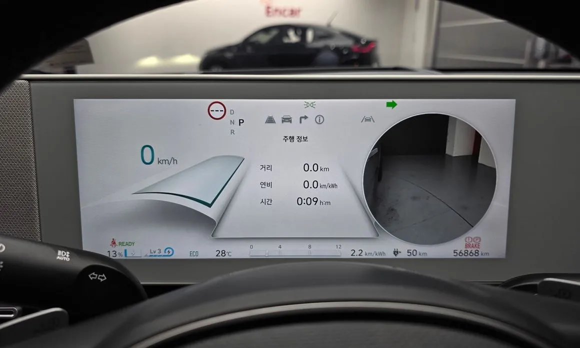 Hyundai Ioniq5 — фото 3