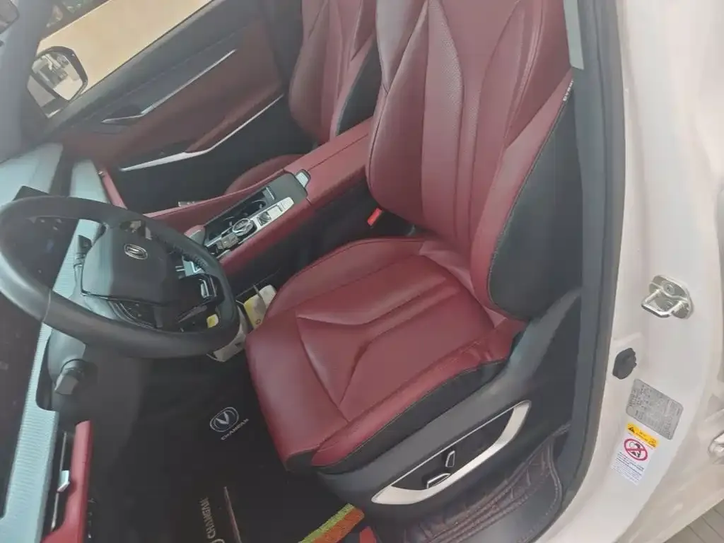 Changan CS75PLUS — фото 10