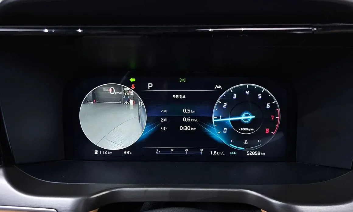 Kia Sorento — фото 3