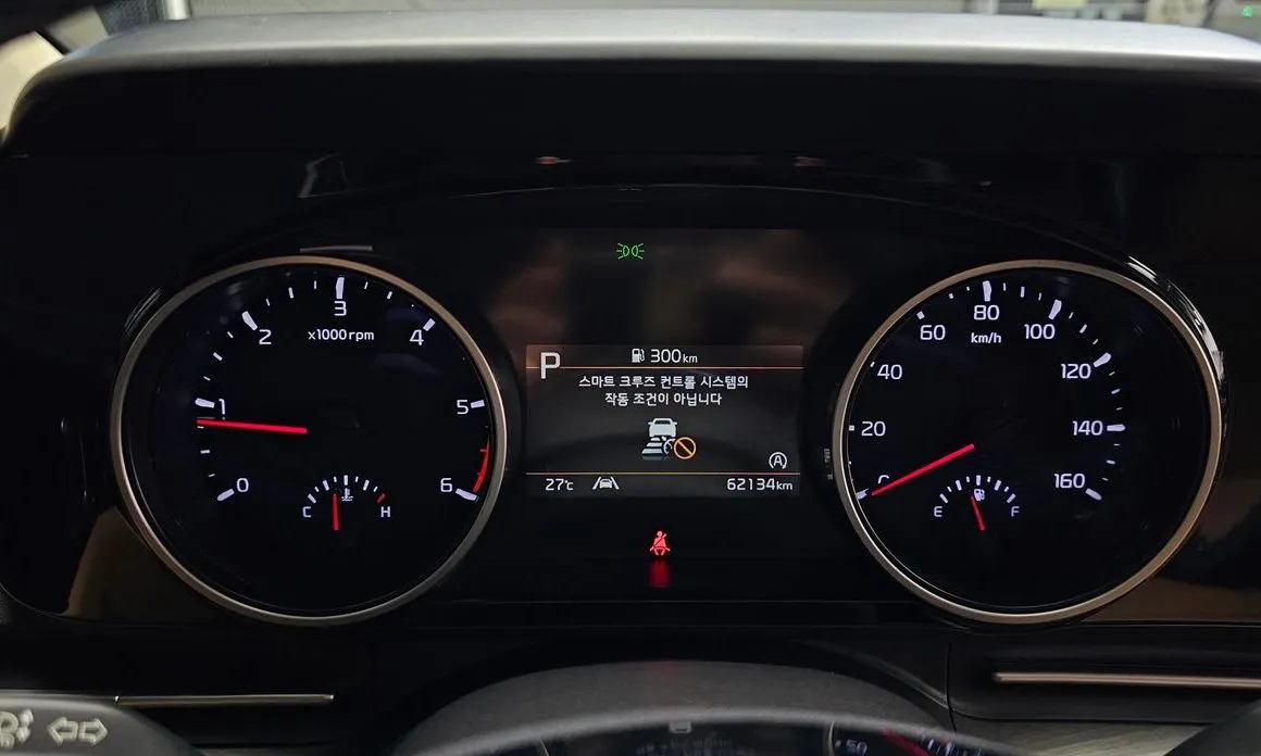 Kia Carnival — фото 2