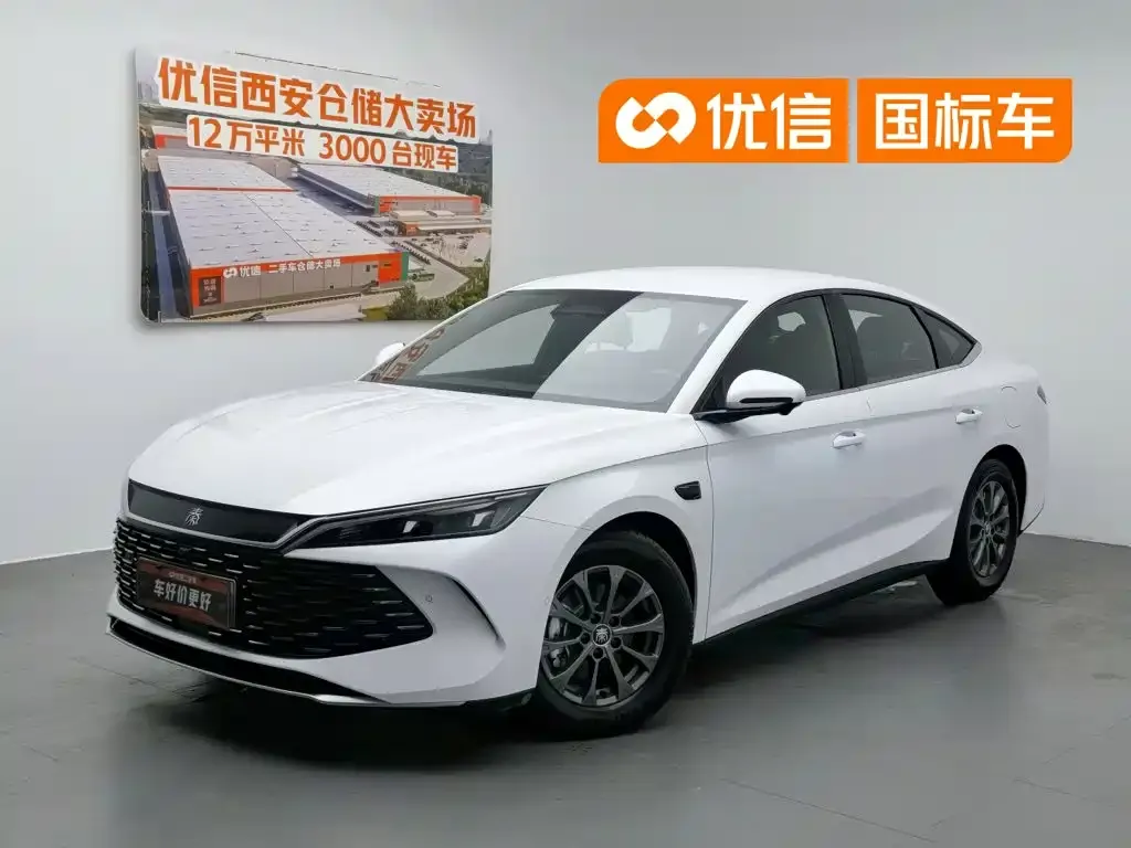 BYD Qin L — фото 1