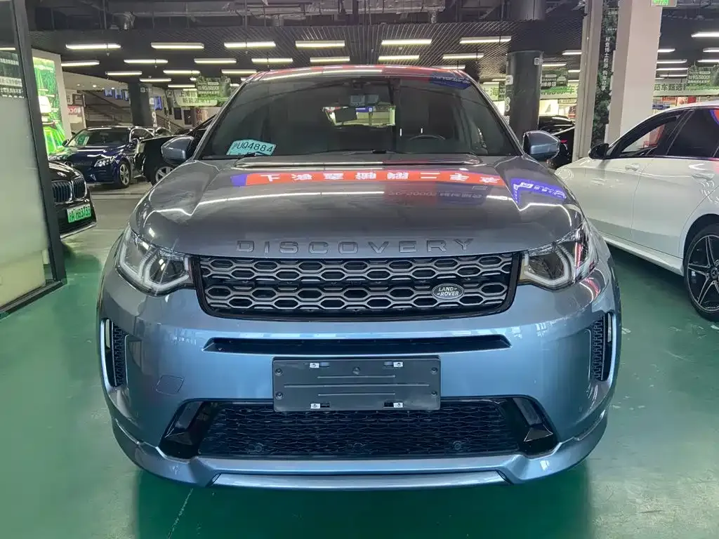 Land Rover Discovery Sport — фото 6