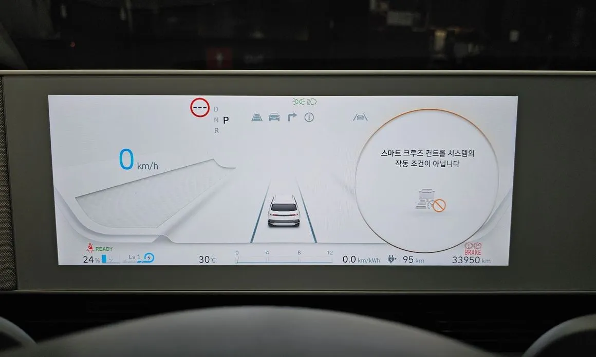 Hyundai Ioniq5 — фото 7