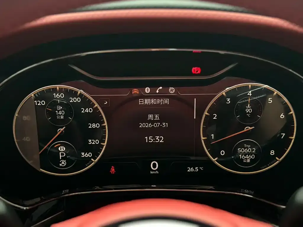 Bentley Flying Spur — фото 3