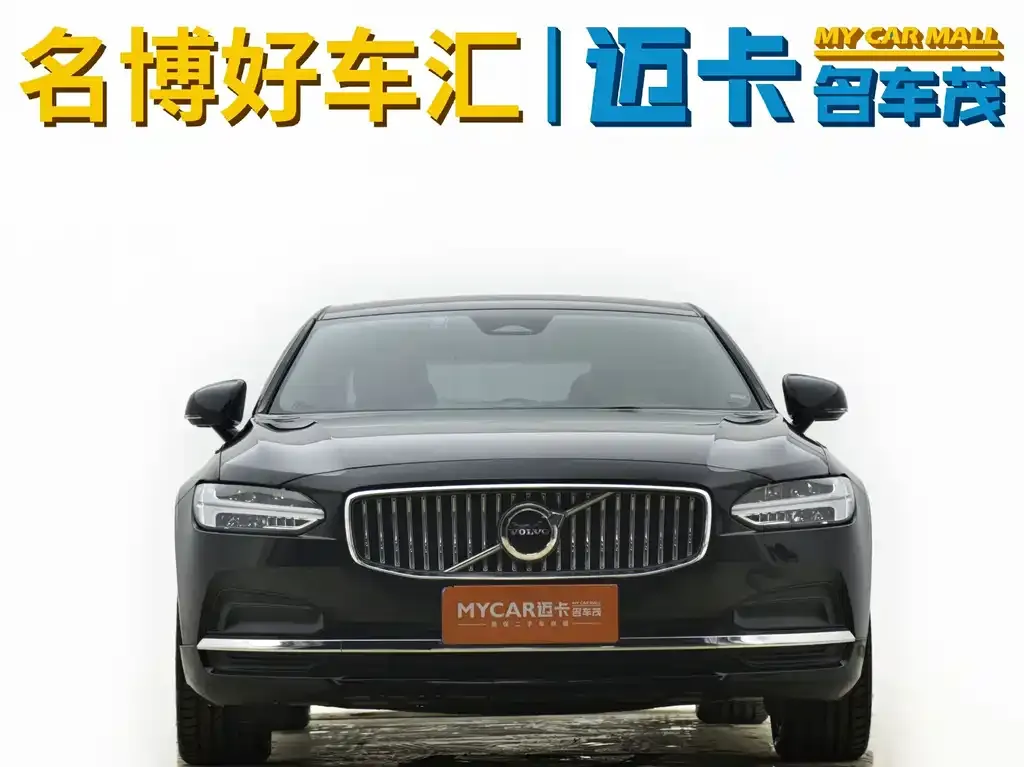 Volvo S90 — фото 2
