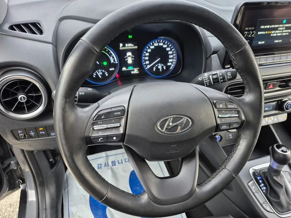 Hyundai Kona — фото 6