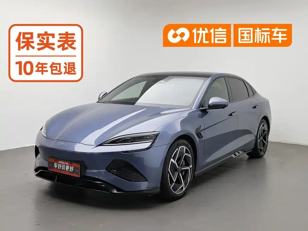 BYD Seal — фото 1