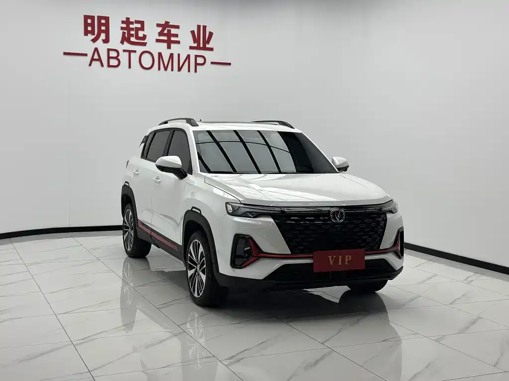 Changan CS35PLUS — фото 9