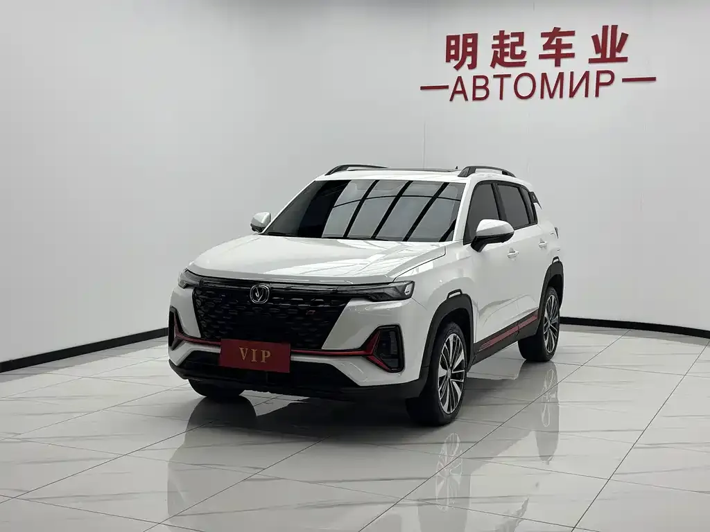 Changan CS35PLUS — фото 7
