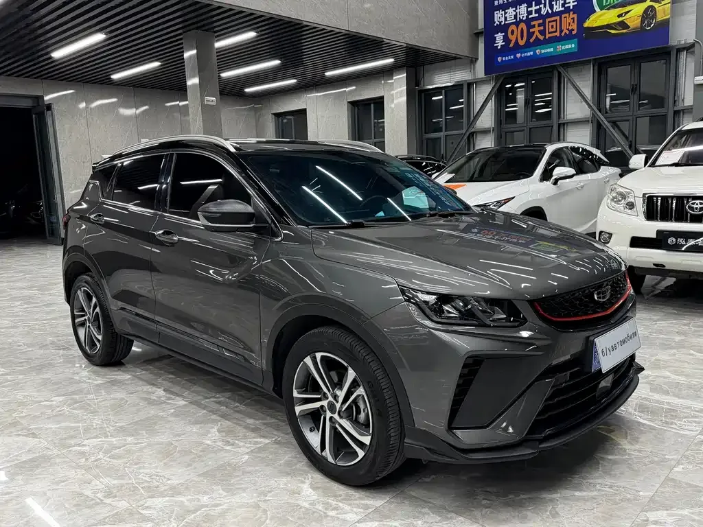 Geely Binyue — фото 6