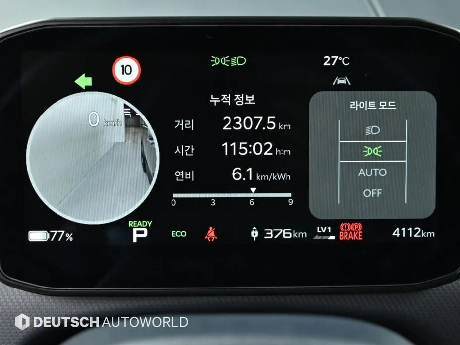 Kia PV5 — фото 10