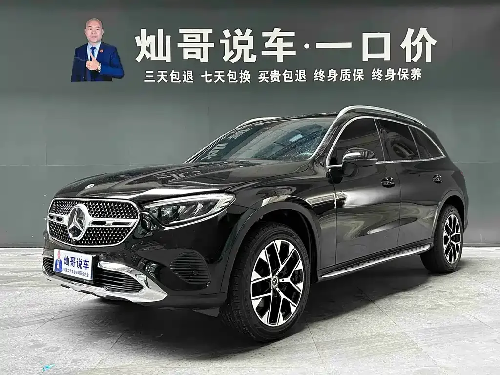 Mercedes-Benz GLC — фото 1