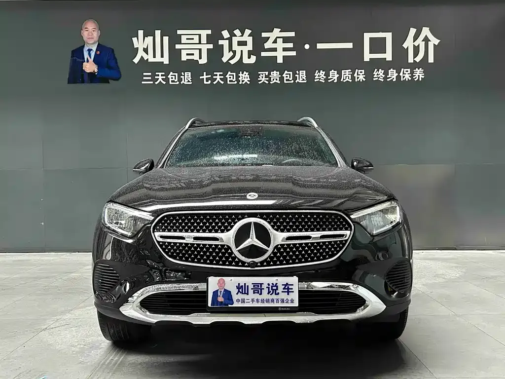 Mercedes-Benz GLC — фото 2