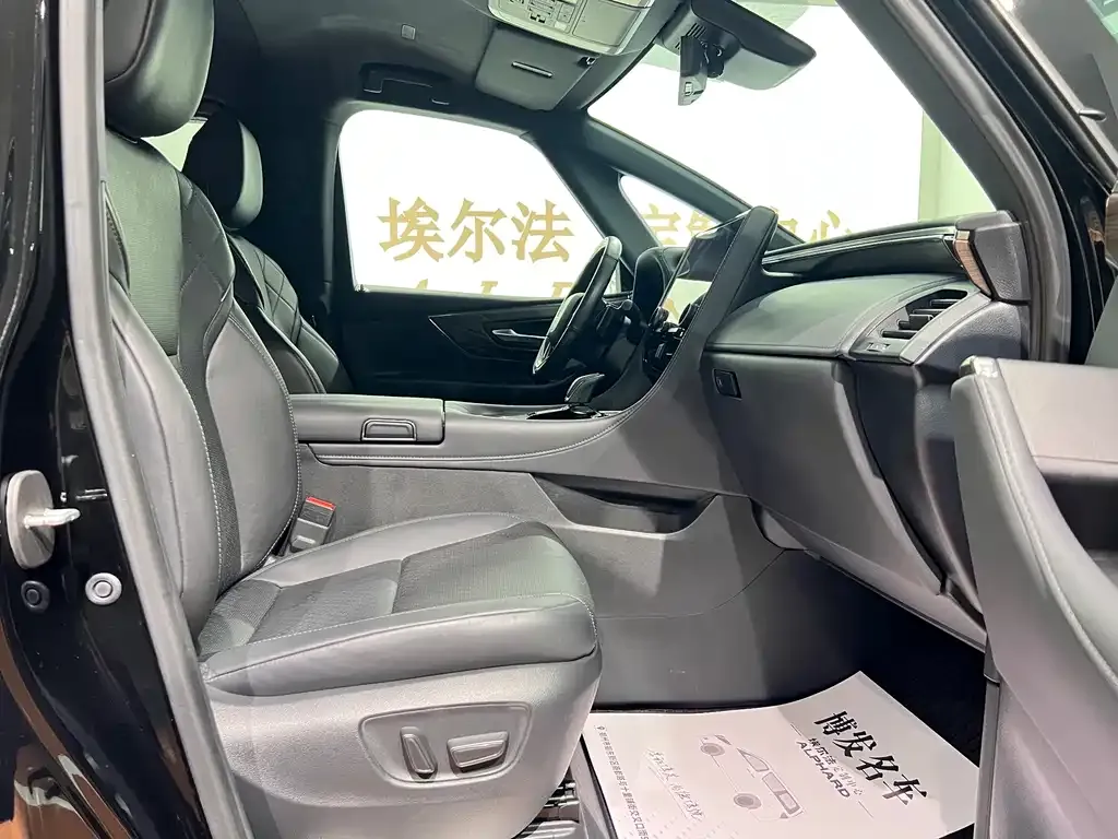 Toyota Vellfire — фото 8