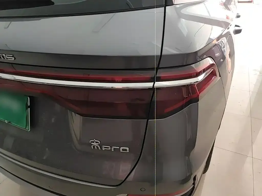 BYD Pro New Energy — фото 4