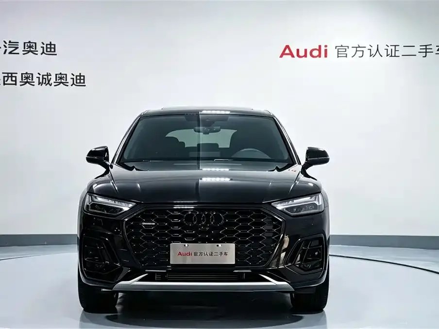 Audi Q5L Sportback — фото 3
