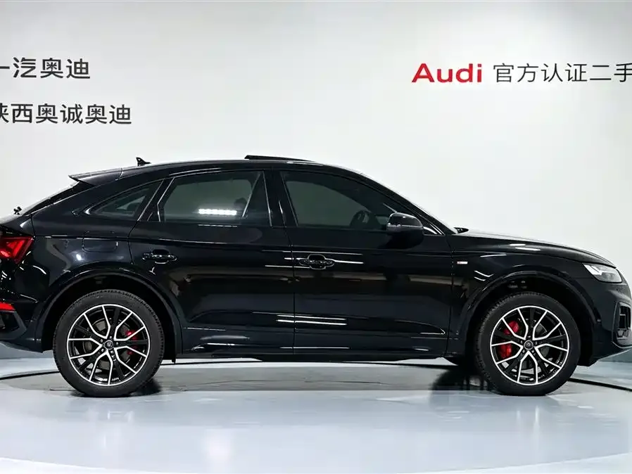 Audi Q5L Sportback — фото 4