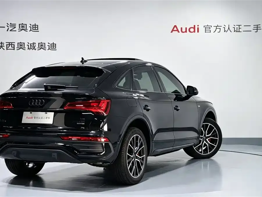 Audi Q5L Sportback — фото 8