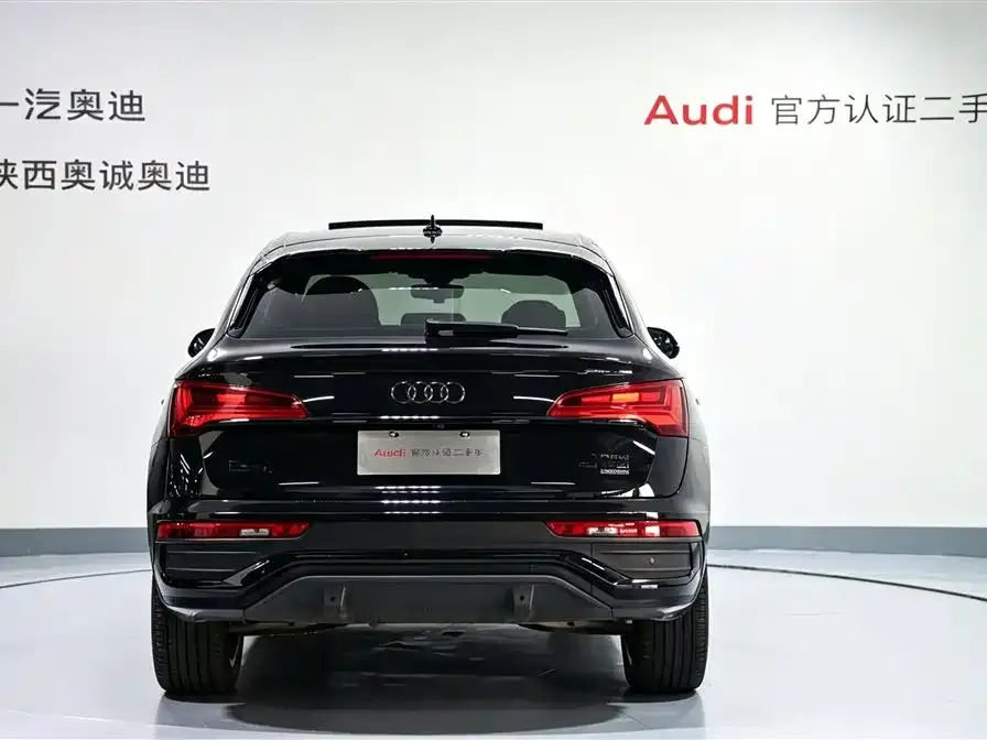 Audi Q5L Sportback — фото 7