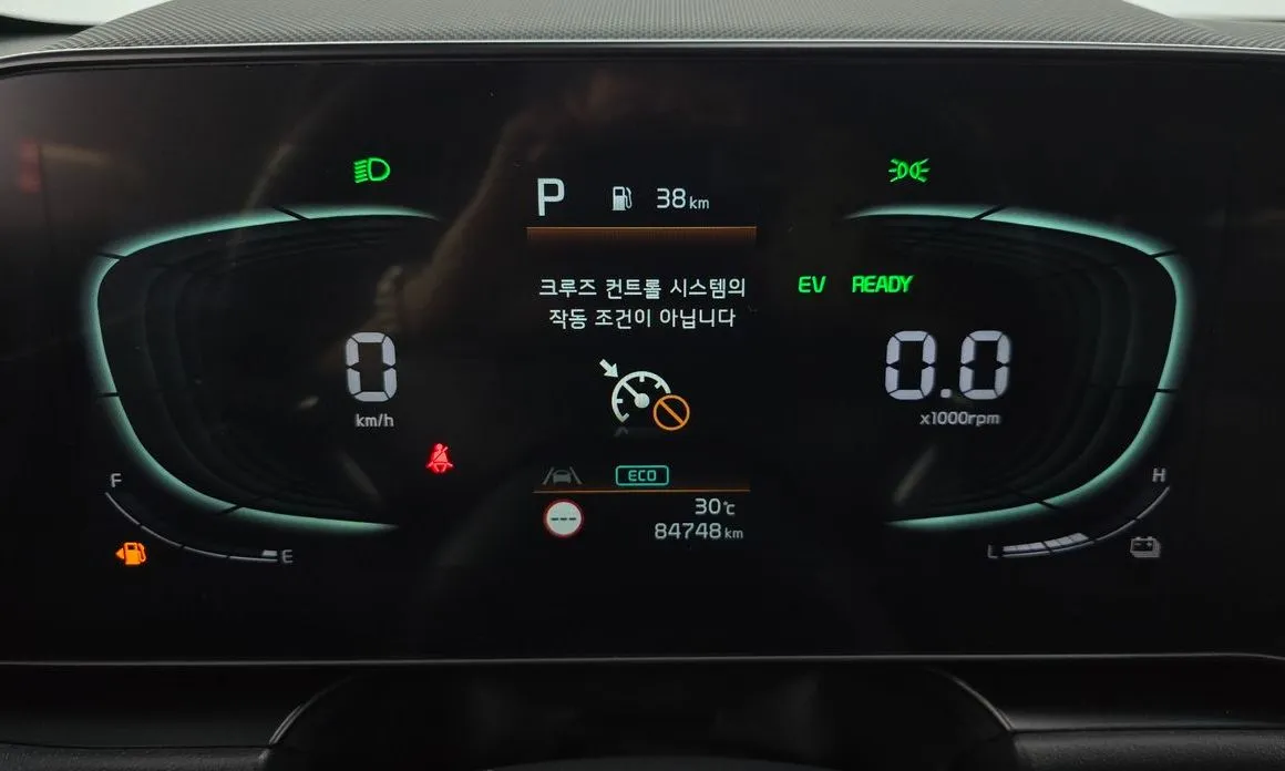 Kia Niro — фото 2