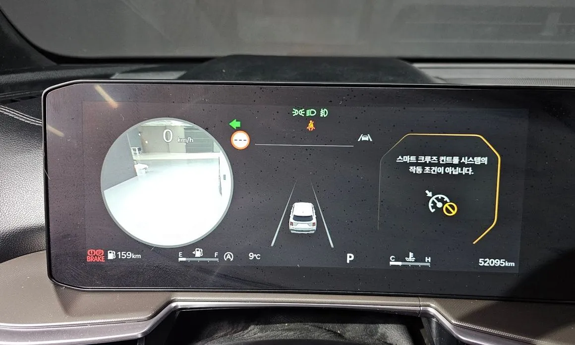Kia Sorento — фото 7