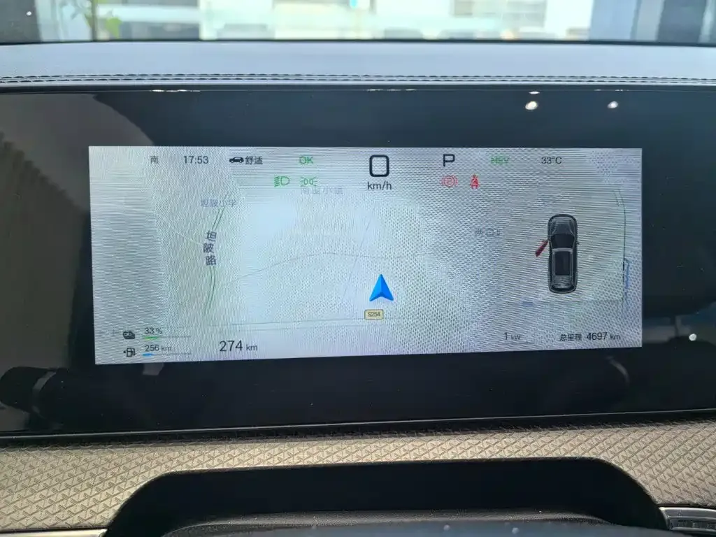 BYD Pro New Energy — фото 6