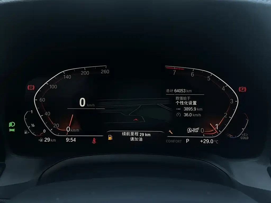 BMW 3 Series — фото 2