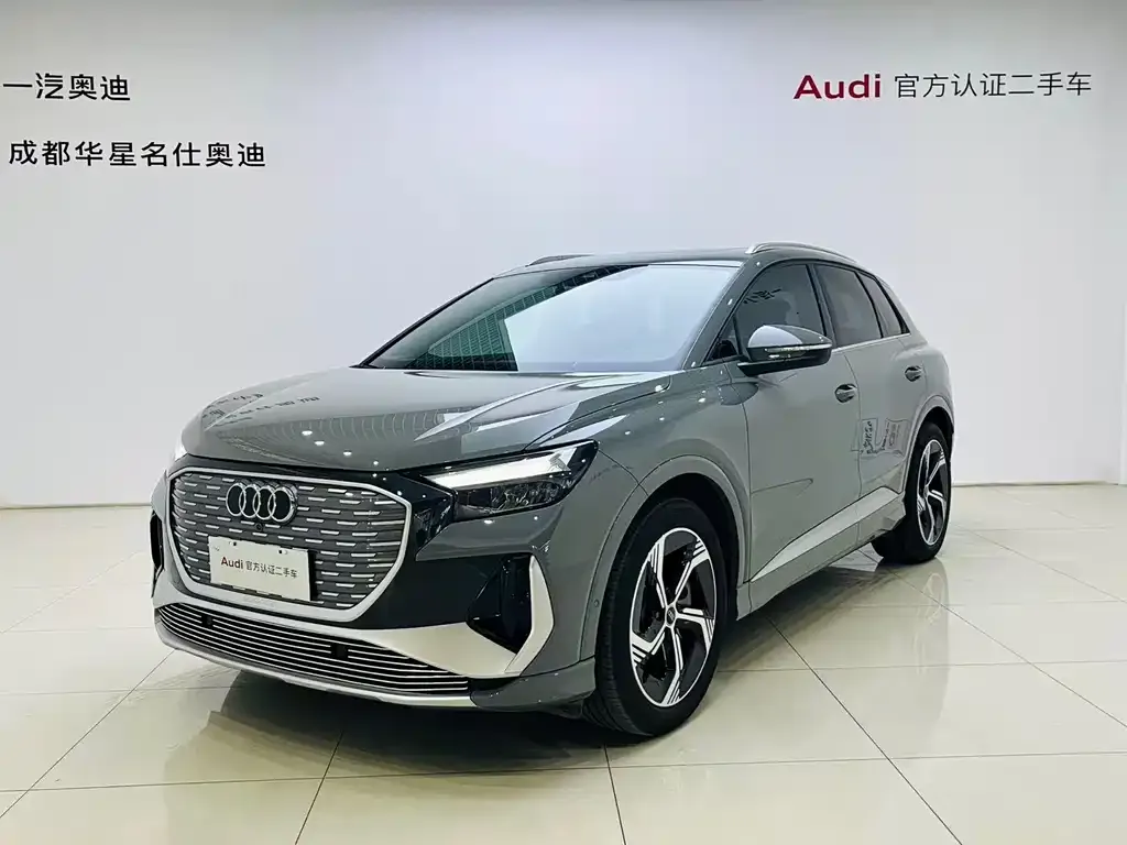 Audi Q4 e-tron — фото 1
