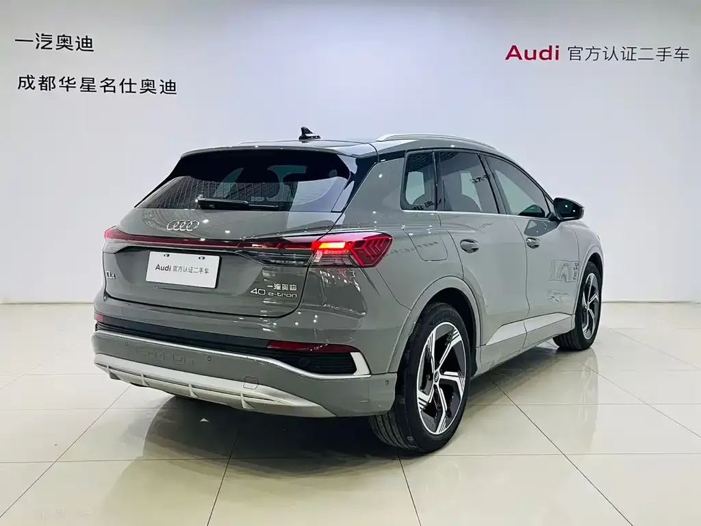 Audi Q4 e-tron — фото 10