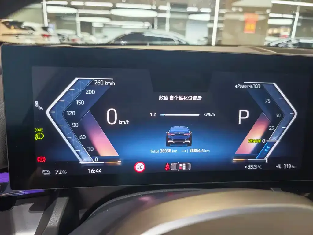 BMW i5 — фото 2