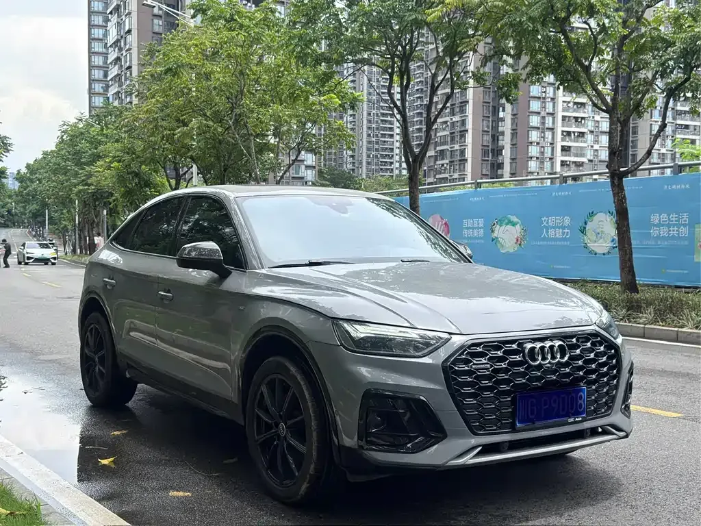 Audi Q5L Sportback — фото 9