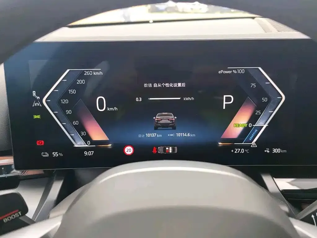 BMW i5 — фото 4