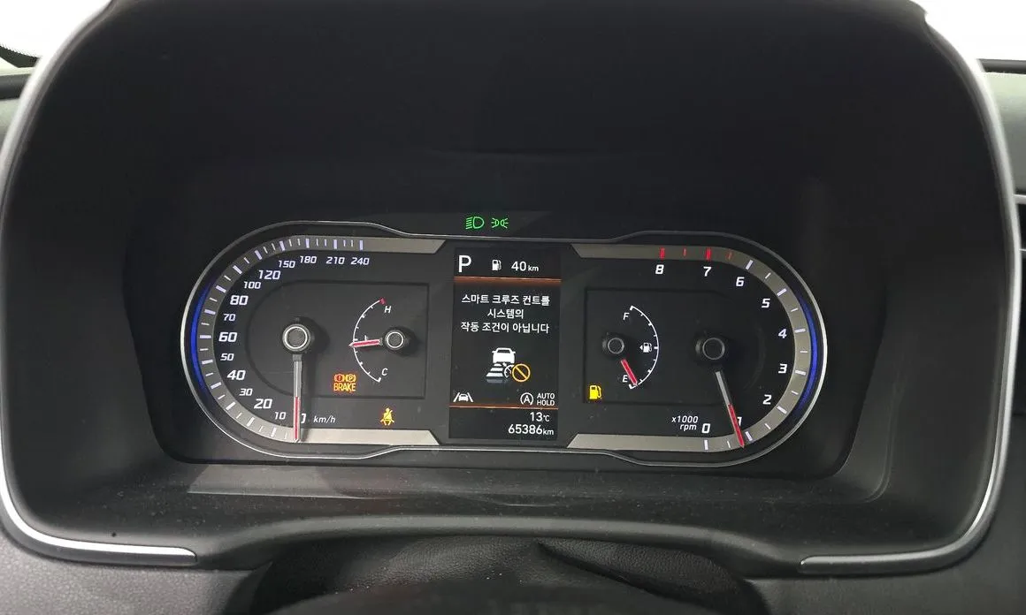 Hyundai Tucson — фото 4